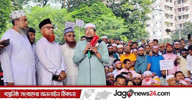 শিক্ষক নেতার প্রশ্ন / উপদেষ্টা-সচিব ছাড়াই তো বৈঠকে বসলেন, শিক্ষকদের কেন রাস্তায় রাখলেন?