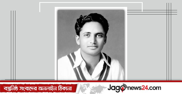 পাকিস্তানের বিখ্যাত মোহাম্মদ ভাইদের বড়জন আর নেই