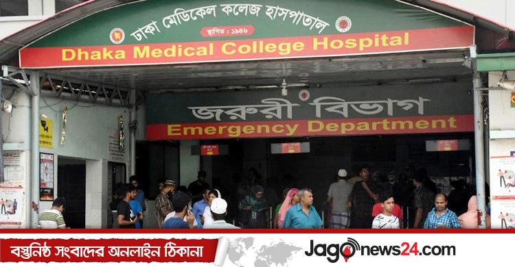 রাস্তা পারাপারের সময় দ্রুতগামী গাড়ির ধাক্কায় বৃদ্ধ নিহত