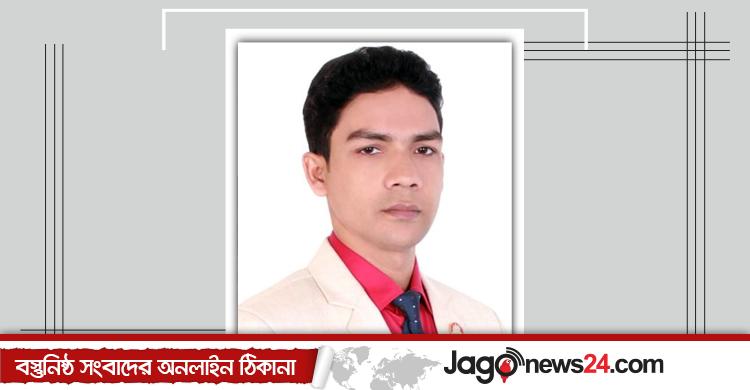 আইসিটি খাতে সেন্ট্রালাইজেশন / স্মার্ট বাংলাদেশ গঠনের পথে সময়োপযোগী সংস্কার