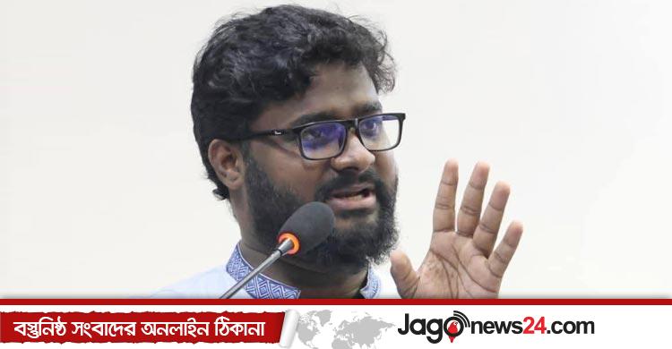 শিক্ষা উপদেষ্টা নিজেকে অযোগ্য প্রমাণ করছেন: জাহিদ আহসান