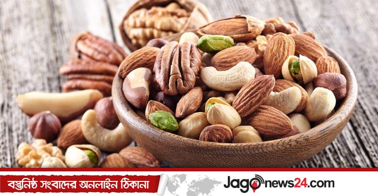হার্টের যত্নে প্রতিদিন কয়টা আখরোট খাওয়া উচিত