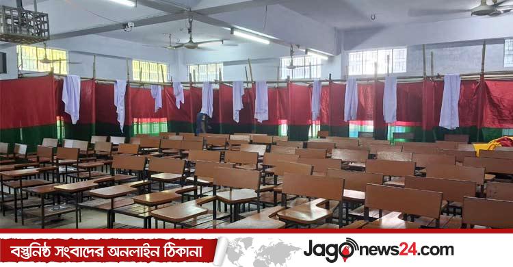 চাকসু নির্বাচন / বুথ নির্মাণের কাজ সম্পন্ন, নিরাপত্তায় ২৫০ সিসি ক্যামেরা