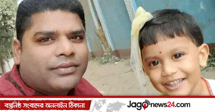 সড়ক দুর্ঘটনায় বাবা-মেয়ে নিহত, হাসপাতালে মা-ছেলে