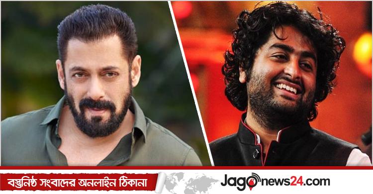 অরিজিতের সঙ্গে বিবাদ নিয়ে মুখ খুললেন সালমান