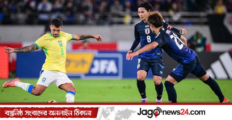 ২ গোলে এগিয়ে থেকেও জাপানের কাছে হারলো ব্রাজিল