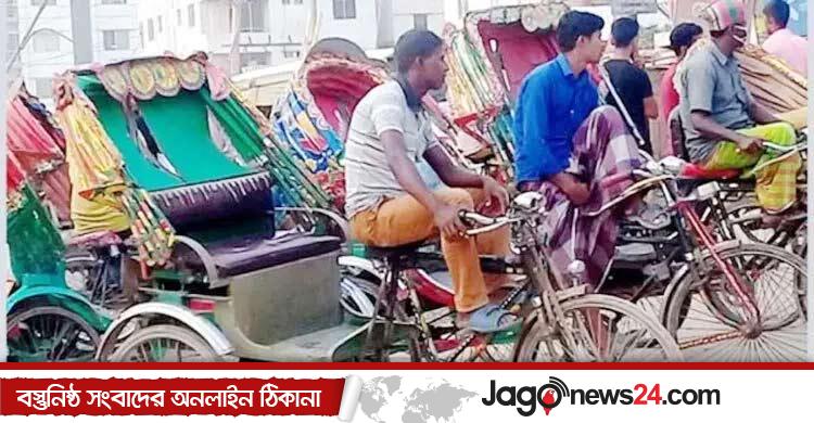 ‘ব্যাটারিচালিত রিকশা নিবন্ধন হলে সড়ক দুর্ঘটনা দ্বিগুণ বাড়বে’