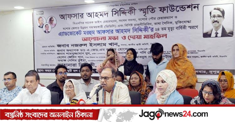 নির্বাচন অনেক আগেই হতে পারতো, বিএনপিকে ঠেকাতেই বিলম্ব: দুদু
