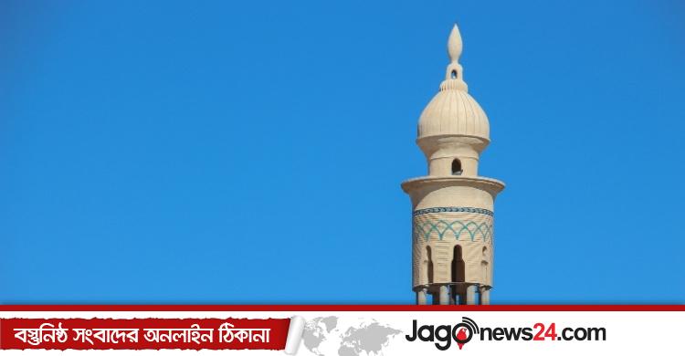 সর্বপ্রথম কোথায় আজান হয়েছিল?
