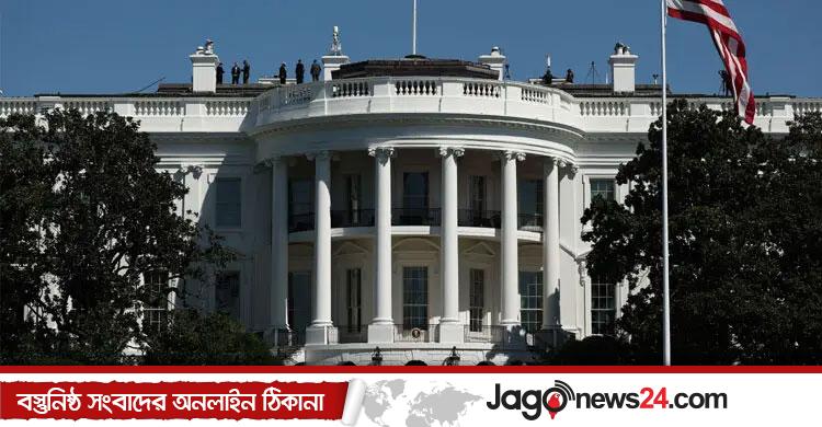 মেক্সিকোর ৫০ জনেরও বেশি রাজনীতিবিদের ভিসা বাতিল করলো যুক্তরাষ্ট্র