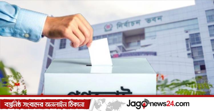 গণভোট নিয়ে ‘সংশয়ে’ ইসি, ‘বার্তা পায়নি’ সরকারের