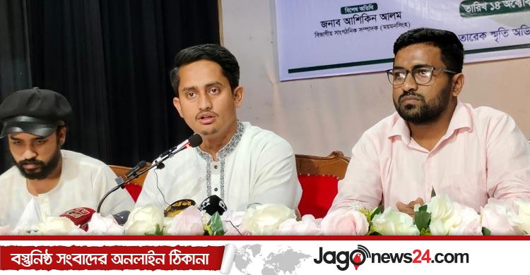 এনসিপি শাপলা প্রতীকেই নির্বাচন করবে: সারজিস আলম