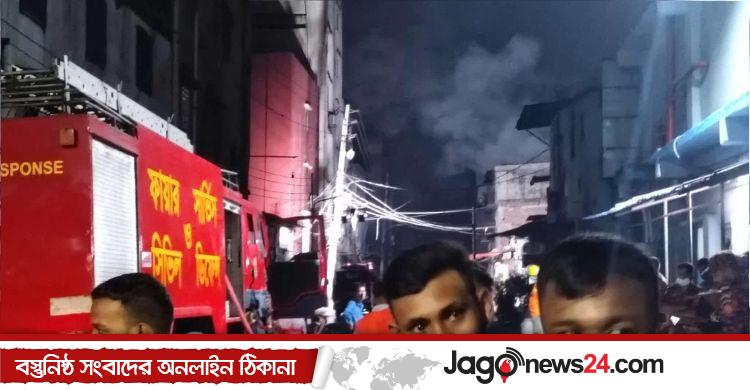 পোশাককারখানায় অগ্নিকাণ্ড / ঘটনার যথাযথ তদন্ত ও হতাহত শ্রমিকদের জন্য ক্ষতিপূরণ দাবি