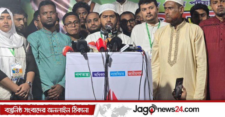 নির্বাচনের আকাশে কালো মেঘের ঘনঘটা দেখতে পাচ্ছি: নূর