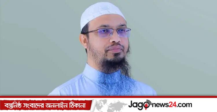 বাংলাদেশ ব্যাংক / কর্মকর্তাদের বাড়ি-গাড়ি কেনার জন্য শরিয়াহভিত্তিক ঋণ চালুর আহ্বান