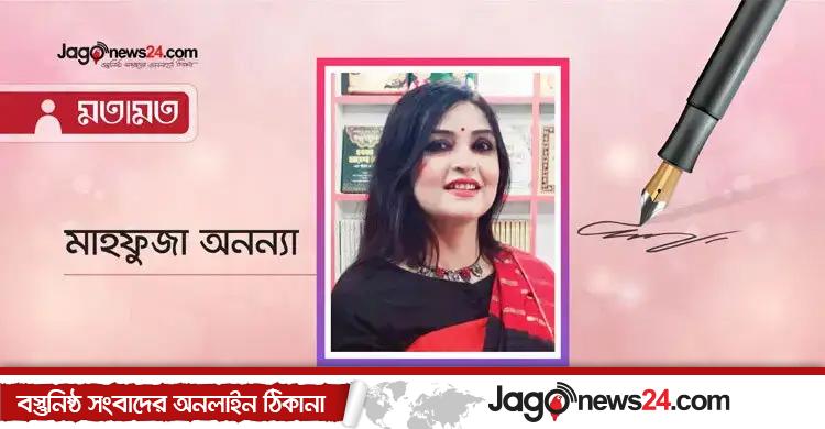 প্রযুক্তির অপব্যবহার : বাড়ছে অপরাধ পারিবারিক সহিংসতা