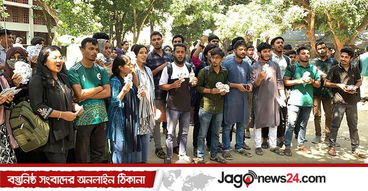 রাকসু নির্বাচন কাল / অনাবাসিক শিক্ষার্থীদের কেন্দ্রে আনাই বড় চ্যালেঞ্জ