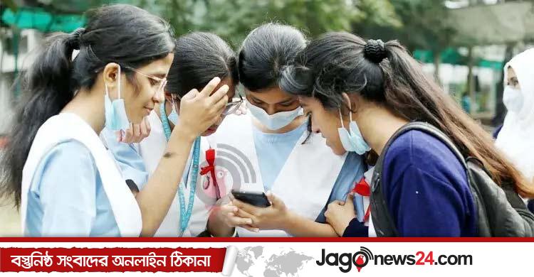 এইচএসসির ফল কাল, জানা যাবে তিনভাবে