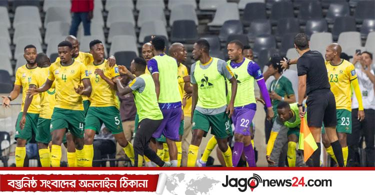 ১৪ বছর পর আবারও বিশ্বকাপে দক্ষিণ আফ্রিকা, প্লে অফে নাইজেরিয়া