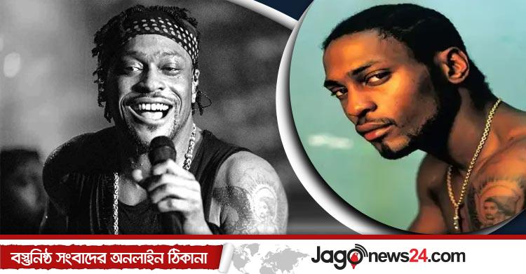 গ্র্যামি পুরস্কারজয়ী শিল্পী ডি’ অ্যাঞ্জেলো মারা গেছেন