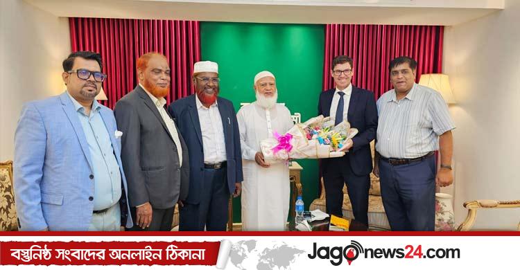 জামায়াত আমিরের সঙ্গে নরওয়ের রাষ্ট্রদূতের সাক্ষাৎ