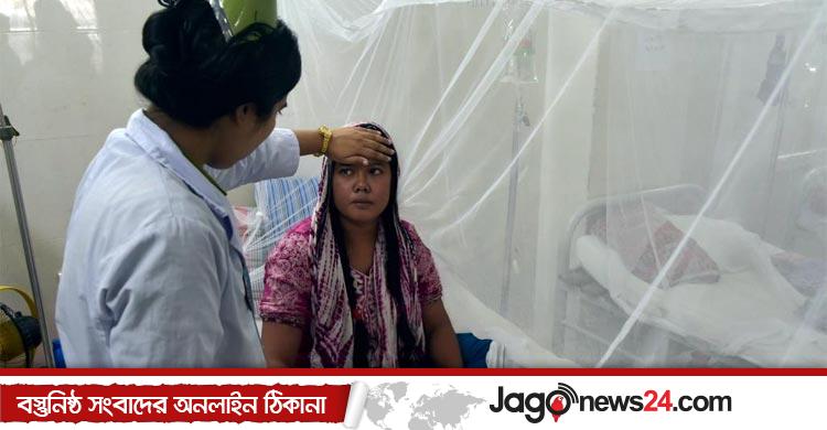 ডেঙ্গুতে চারজন মারা গেছেন, হাসপাতালে ভর্তি ৭৫৮