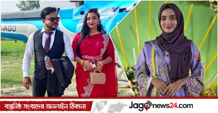 ধরিয়ে দিলে ১ লাখ টাকা পুরস্কার / টাকা-গয়না নিয়ে প্রেমিকের সঙ্গে পালিয়েছে মেকআপম্যানের স্ত্রী