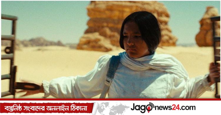 অস্কারে যাচ্ছে সৌদি আরবের ‘হিজরা’