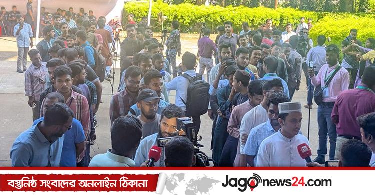 চাকসু নির্বাচন / মাস্টার দা সূর্য সেন হলে ভিপি-এজিএসে এগিয়ে ছাত্রদল