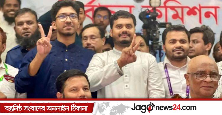 চাকসুর ২৬ পদের মধ্যে ২৪টিতে বিজয়ী শিবির