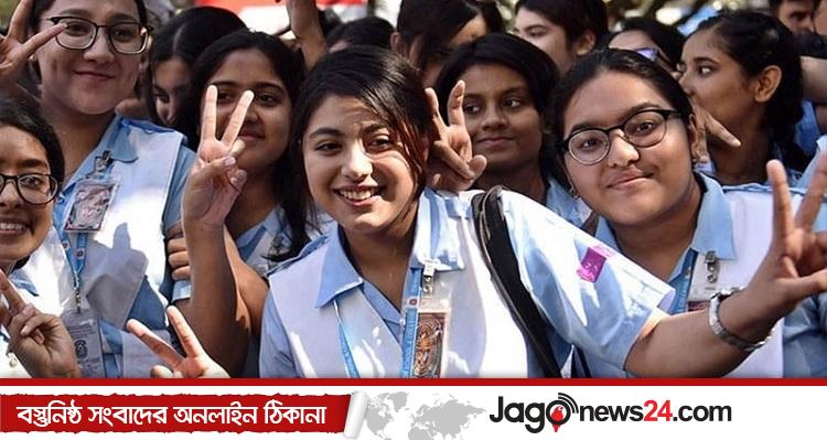 কেমন ছিল বিগত ৫ বছরের এইচএসসি ফল