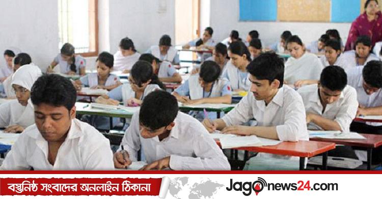 ব্যতিক্রম হতে পারে এবারের এইচএসসির ফল