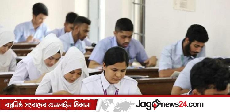 এইচএসসির খাতা চ্যালেঞ্জে নতুন নিয়ম, জেনে নিন কীভাবে