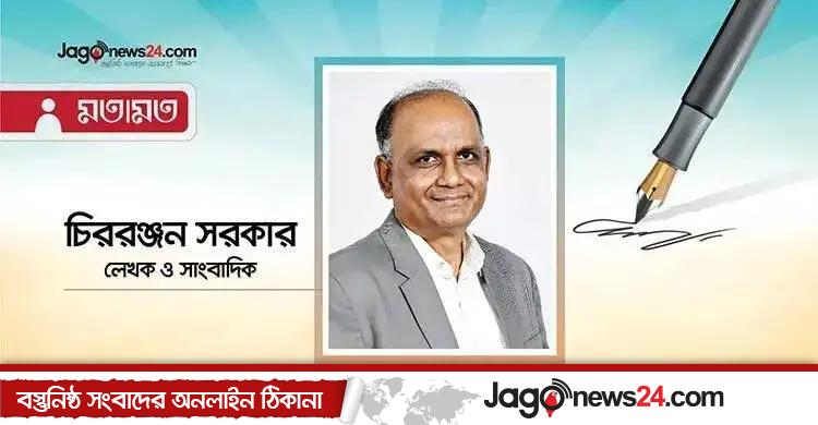 উদ্ভাবনের গল্পে অর্থনীতির নোবেল