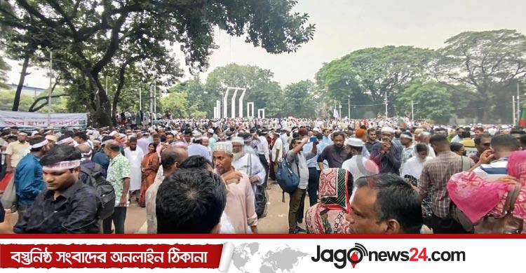 শহীদ মিনারে জনস্রোত, কিছুক্ষণের মধ্যে ‘মার্চ টু যমুনা’