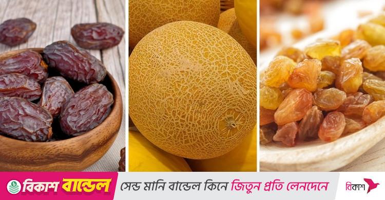 নবীজির (সা.) প্রিয় ৩ ফল