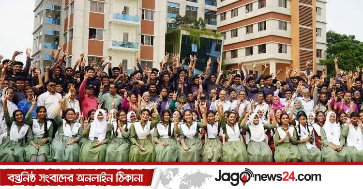 মাইলস্টোন কলেজে পাসের হার ৯৯.৮৩ শতাংশ, জিপিএ-৫ পেয়েছেন ৭৯১ জন