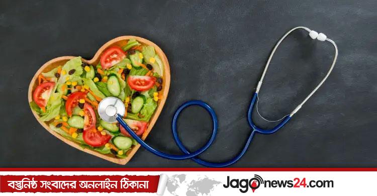 হার্ট সুস্থ রাখতে পুষ্টিবিদের পরামর্শে ডায়েট তৈরি করুন