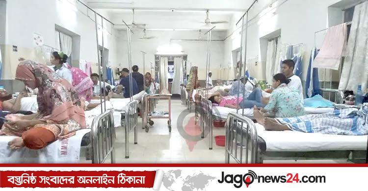 ডেঙ্গুতে একজনের মৃত্যু, আক্রান্ত হয়ে হাসপাতালে ভর্তি ৭৫৫