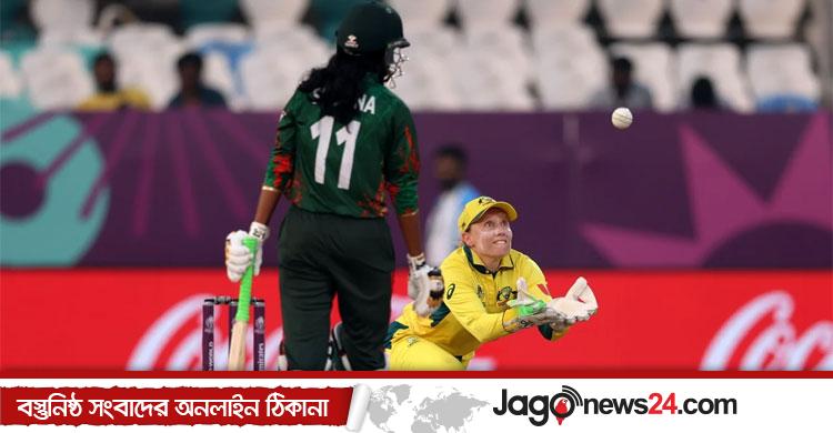 মোস্তারির দুর্দান্ত ফিফটি / অস্ট্রেলিয়াকে লড়াকু লক্ষ্য দিল বাংলাদেশের মেয়েরা