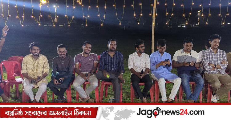 রাকসুতে পরাজিত প্রার্থীদের মিলনমেলা