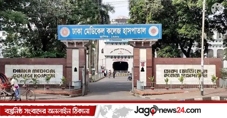 এইচএসসির ফল খারাপ হওয়ায় শিক্ষার্থীর আত্মহত্যা
