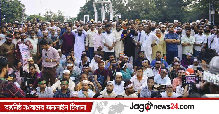 ৫ শতাংশে ‘প্রাথমিক বিজয়’, ২০ শতাংশের দাবিতে আন্দোলন চলবে