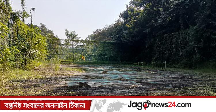 শাবিপ্রবি / ‘পরিত্যক্ত’ অর্ধকোটি টাকার টেনিস কোর্ট
