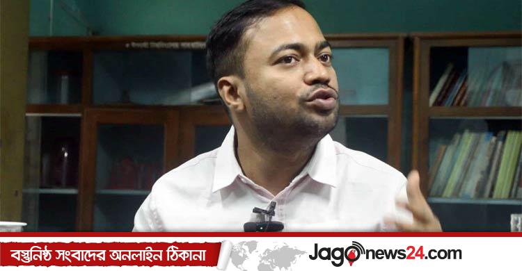 ছাত্রদল নেতা / নির্বাচনে শুধু দল নয়, ব্যক্তিগত ভাবমূর্তিও বড় প্রভাব ফেলে