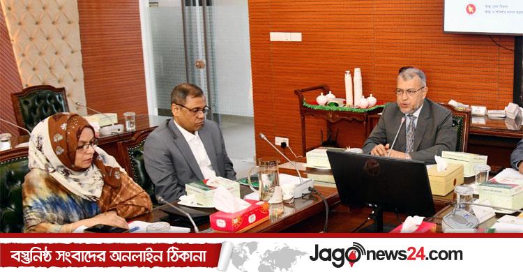 অসংক্রামক রোগ প্রতিরোধে কর্মপরিকল্পনা: ৩৫ মন্ত্রণালয়ের যৌথ সভা অসংক্রামক রোগ প্রতিরোধে কর্মপরিকল্পনা: ৩৫ মন্ত্রণালয়ের যৌথ সভা