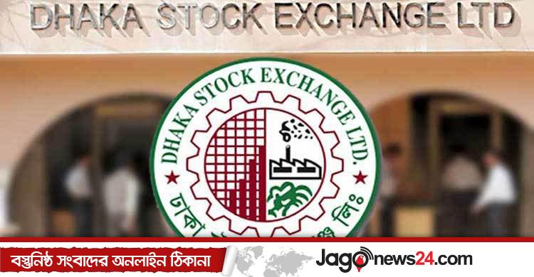স্নাতক পাসে নিয়োগ দেবে ঢাকা স্টক এক্সচেঞ্জ, ৪০ বছরেও আবেদন
