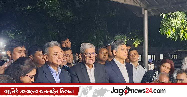 দলীয় লোক অপসারণ করে তত্ত্বাবধায়ক সরকার গঠনের দাবি বিএনপির
