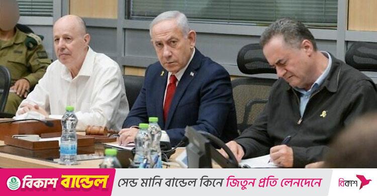 গাজা ইস্যুতে মতবিরোধ, নিরাপত্তা উপদেষ্টাকে বরখাস্ত করলেন নেতানিয়াহু