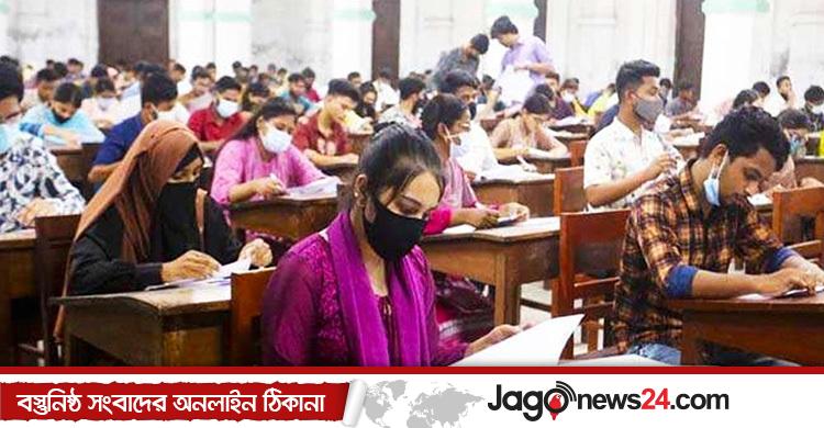 গুচ্ছ ভর্তি পরীক্ষা শুরু ২৭ মার্চ